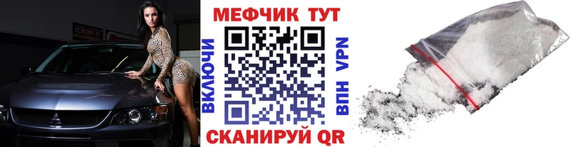 Что такое Верхний Уфалей Героин  A-PVP  Галлюциногенные грибы  COCAIN  Гашиш  АМФЕТАМИН  Конопля 
