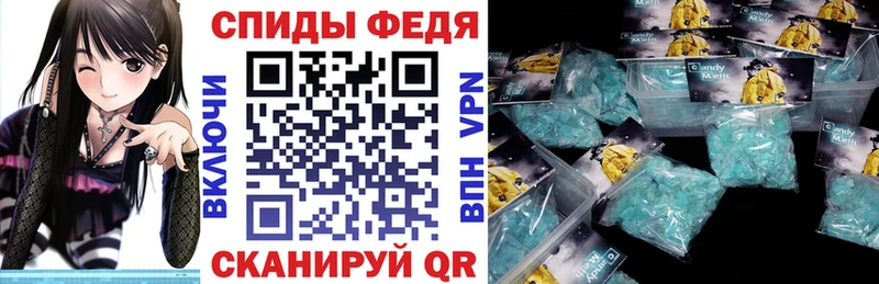 АМФЕТАМИН Premium  закладка  OMG ССЫЛКА  Верхний Уфалей 