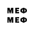 Метамфетамин Methamphetamine Good_Baster