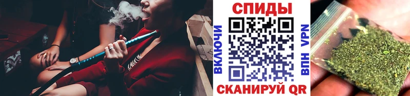 БУТИРАТ бутик  Верхний Уфалей 