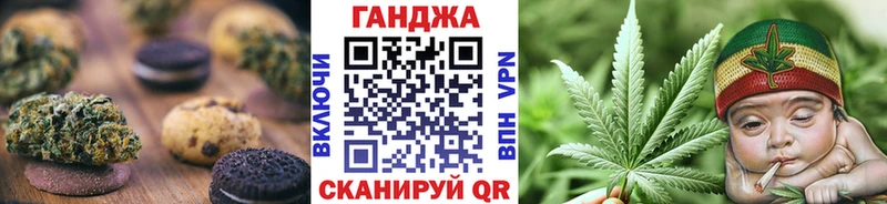 blacksprut ONION  Верхний Уфалей  Еда ТГК конопля 