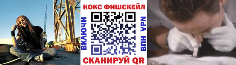 Кокаин 98%  Верхний Уфалей 