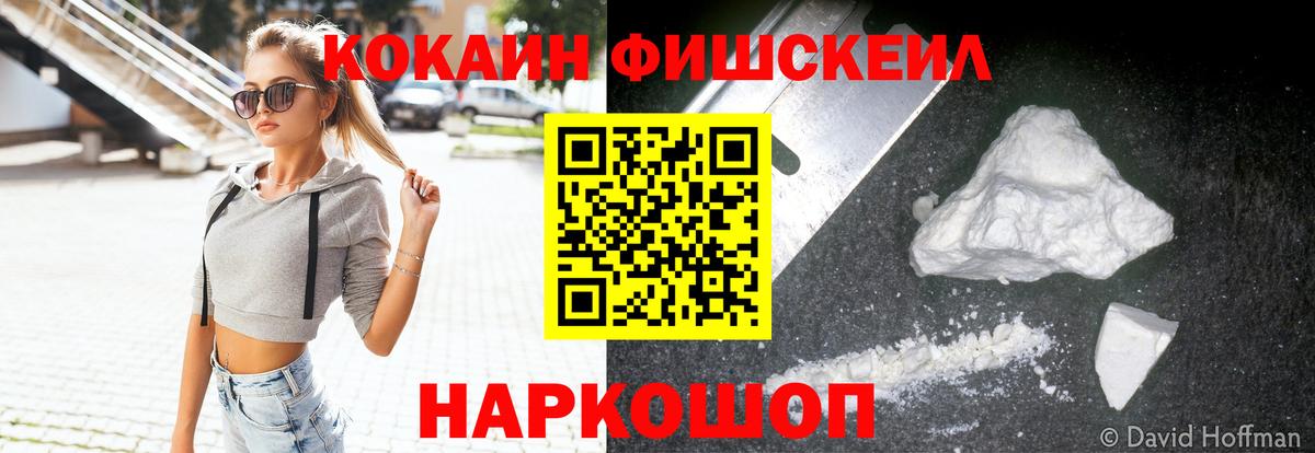 Гашиш  Верхний Уфалей  Как найти наркотики?  Меф кристаллы  MDMA  Конопля  Экстази  Вход с VPN  КОКАИН 