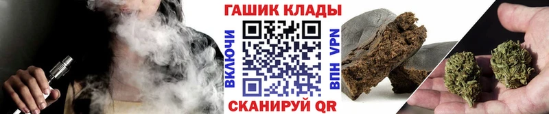 Гашиш Premium Верхний Уфалей