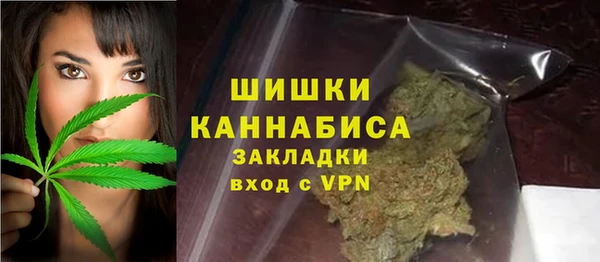 кокаин VHQ Тайга