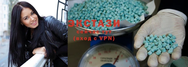 меф VHQ Белоозёрский