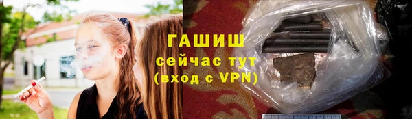 меф VHQ Белоозёрский