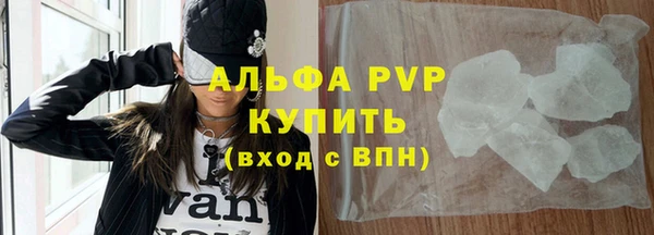 mix Богородск