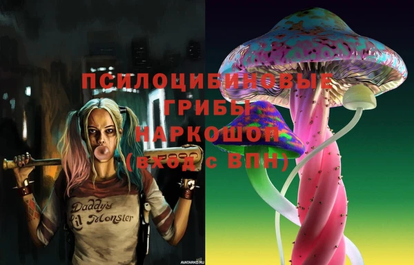 меф VHQ Белоозёрский