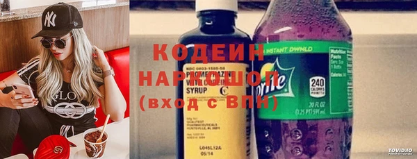 меф VHQ Белоозёрский