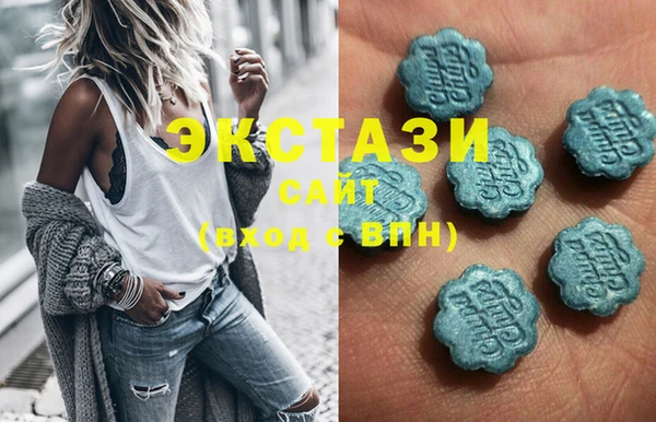 меф VHQ Белоозёрский