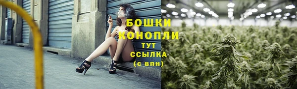меф VHQ Белоозёрский