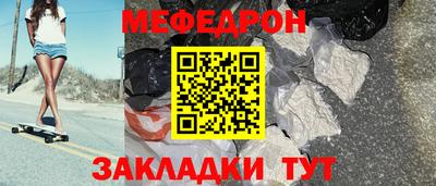 ПСИЛОЦИБИНОВЫЕ ГРИБЫ Ачхой-Мартан