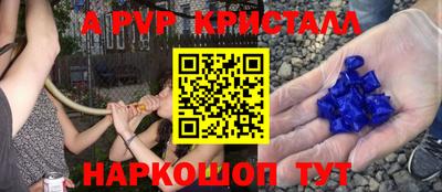 ПСИЛОЦИБИНОВЫЕ ГРИБЫ Ачхой-Мартан