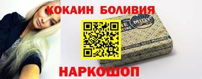 таблы Аша