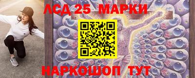 таблы Аша