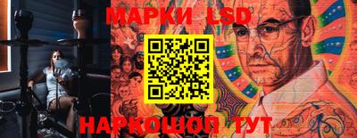 ПСИЛОЦИБИНОВЫЕ ГРИБЫ Ачхой-Мартан