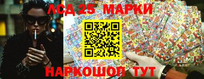 таблы Аша