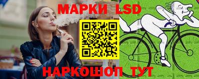 ПСИЛОЦИБИНОВЫЕ ГРИБЫ Ачхой-Мартан