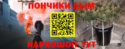таблы Аша