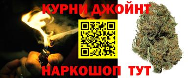стаф Белорецк