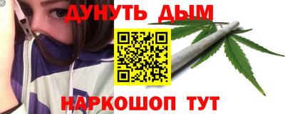 первитин Бердск