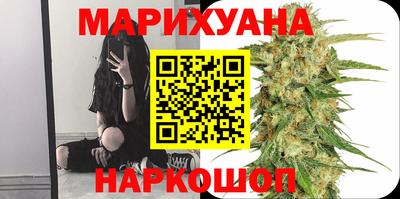 ПСИЛОЦИБИНОВЫЕ ГРИБЫ Ачхой-Мартан