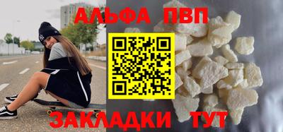 ПСИЛОЦИБИНОВЫЕ ГРИБЫ Ачхой-Мартан