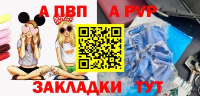 амфетамин Белореченск