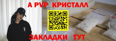 ПСИЛОЦИБИНОВЫЕ ГРИБЫ Ачхой-Мартан