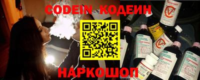 таблы Аша