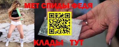 ПСИЛОЦИБИНОВЫЕ ГРИБЫ Ачхой-Мартан
