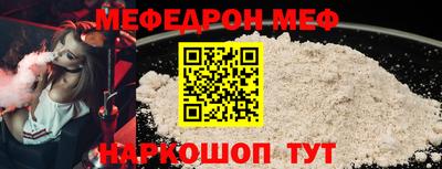 таблы Аша