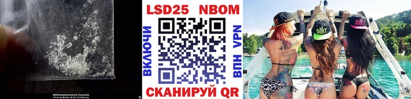 LSD-25 экстази кислота  Верхний Уфалей 