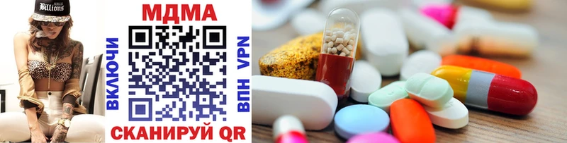 MDMA crystal  кракен как зайти  Верхний Уфалей 