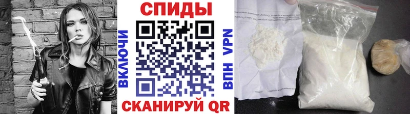 МЕТАМФЕТАМИН Methamphetamine блэк спрут сайт Верхний Уфалей