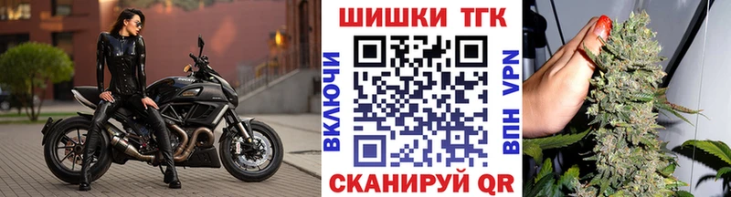 МАРИХУАНА марихуана  магазин продажи наркотиков  Верхний Уфалей 